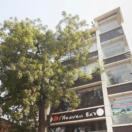 Capital O Hotel 7Th Heaven Jamshedpur Exterior foto